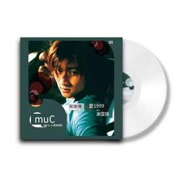 破盤價！！透明紀念幣硬幣錢幣收藏盒 20mm長城壹角六運會三枚保護圓盒 歷史價格詳細信息