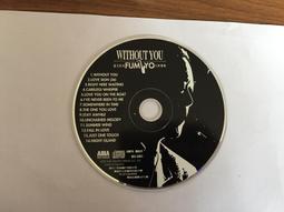Without you there is no light（翻頁動畫繪本）【城邦讀書花園】 歷史價格詳細信息