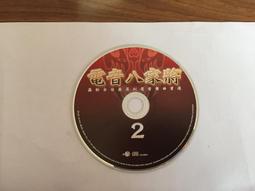 電音DT2699頭戴式雙孔耳麥桌上型電腦頭戴式大包裝運動手機遊戲耳機 歷史價格詳細信息