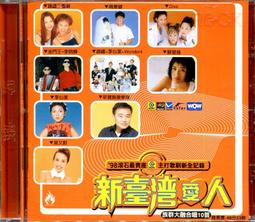 CD。王子與革命樂團 Prince &amp;The Revolution遊行Parade  ◡日版 歷史價格詳細信息
