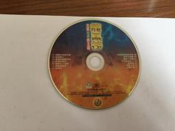 二手國語CD 龍千玉│龍的演歌1 夢中人 (裸片) 歷史價格詳細信息