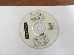 典藏河田勝彥 美好的甜點時光：18個與法式甜點邂逅的故事，20道承載回憶的經典食譜，重現昨日情懷。 歷史價格詳細信息