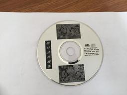 日清唱片巧克力脆片~小孩最愛 歷史價格詳細信息