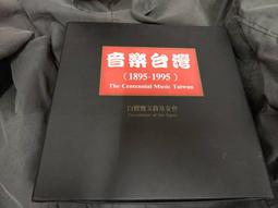 -台灣白菊花/杭白菊/甘菊- 苗栗銅鑼產，清甜菊花香，可跟枸杞一起泡，很棒有幫助，檢驗合格，可安心飲用，電腦3C族必備。 歷史價格詳細信息
