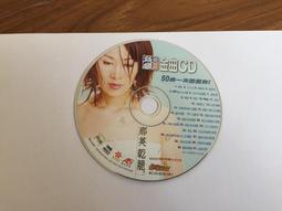 【二手衣櫃】英國頂級絲綢品牌 VANNERS 精緻真絲綢手打領帶 歐美時尚高端紳士商務領帶 絲綢花面領帶 108917 歷史價格詳細信息