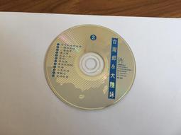 大陸妹(包裝)250g 歷史價格詳細信息