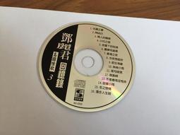 【島國爆款】日本フェンディ   2022年新款精品上新 日式高級感輕奢女性小眾原創個性水桶包單肩斜跨氣質托特女包 流行 精品 歷史價格詳細信息