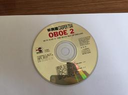 窗外有藍天/E.M.佛斯特 著-張麒斌 譯【萌萌賣小舖】-4 歷史價格詳細信息