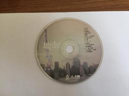 登峰造極公司法解題書（律師、司法官、調查局、法研）／千嵐／公司法、考試指南／9786269703036 歷史價格詳細信息