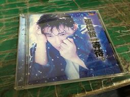 CD 等候神 江秀琴牧師 歷史價格詳細信息