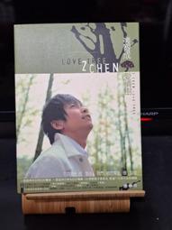 張智成首張專輯may I love you簽名cd 歷史價格詳細信息