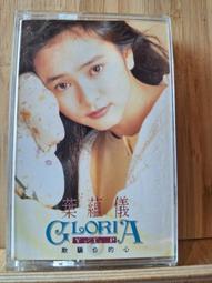 騙你5000年：上古時代就有假新聞！從宗教、政治....../伊恩．塔特索爾,彼得．紐瓦羅蒙特【城邦讀書花園】 歷史價格詳細信息