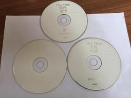 3片合售 情緒引導有聲書系列 4 小熊維尼的歡樂節慶 元宵節.農曆新年.婦幼節 Disney's CD專輯 二手 B70 歷史價格詳細信息