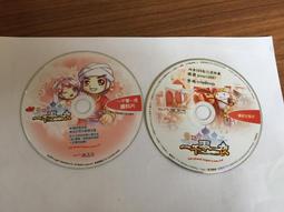 童資 2-5歲 嬰幼兒手推車輔助站立踏板加裝靠背座椅 歷史價格詳細信息