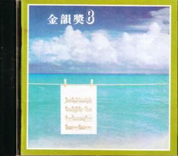 合輯8-16仿真木紋地板軟膠納米布可折疊新生兒百天周歲攝影背景2685 fk~ 歷史價格詳細信息