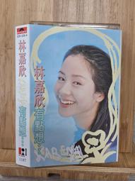 【LT】點歌機 伴唱機 卡拉OK家庭KTV點歌機 卡拉OK電視機 頂盒盒 歷史價格詳細信息