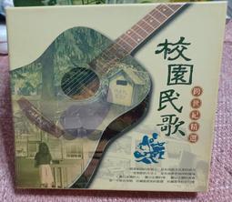 ╭★㊣ 二手 原版光碟【中文輸入高手特訓】適合各種輸入法 特價 $149 ㊣★╮ 歷史價格詳細信息