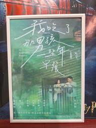 我的早餐斷食法：聽聽牛津臨床生化權威怎麼說，還原早餐真相，反思飲食習慣與健康的關係 歷史價格詳細信息