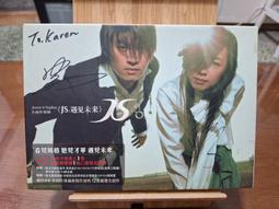 未已來電動按摩連排沙發座椅私人家庭影院功能沙發椅休閒舒適沙發 歷史價格詳細信息