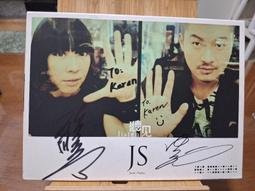 &lt;)已售完☆~鍋寶 IH厚釜王 電子鍋 電鍋 8人份 絲緞銀 IHR-9080 IHR-9081 歷史價格詳細信息