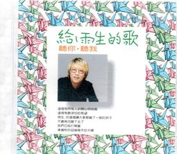 聽雨的告白│城邦原創│莯寧 歷史價格詳細信息