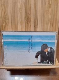 天空的盡頭 DVD 熱血街頭劇場版II 590600001507 再生工場02 歷史價格詳細信息