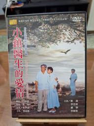 小鎮姍姍 漫遊日記~休閒時尚運動套裝女連帽短版衛衣半身裙兩件套 歷史價格詳細信息