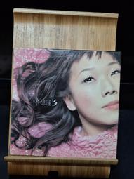 你有理由等待更美好的繼續：這個時代是我們的【金石堂】 歷史價格詳細信息