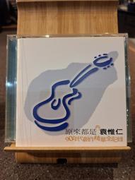 原來全世界都可以這麼萌：無敵可愛塗鴉大集合（附：獨家限定台灣Q版角色塗鴉教學影片） 歷史價格詳細信息
