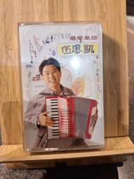 思念是最美好的憂傷【城邦讀書花園】 歷史價格詳細信息
