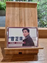 揚歌、上品、旺聲、大贏家專用高敏感度麥克風DF-126(台灣製造，頭戴、頸掛兩用式) 歷史價格詳細信息