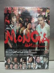 全新未拆 CD+DVD / 喬許 Josh Groban / 愛．醒了 Awake (首批限量) / 台版 歷史價格詳細信息