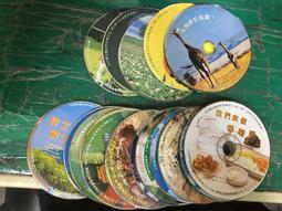 童書繪本 《科學少年 NO.18 2016年7月號 食品標示你看懂了沒?》遠流 無劃記 V62 歷史價格詳細信息