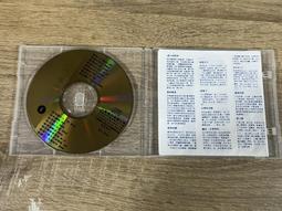 【二手】卡來登 手機套 黑色 歷史價格詳細信息