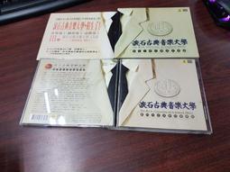 樂讀，古典音樂漫談：6部歌劇，12部電影，一本書帶你輕鬆讀懂音樂史 歷史價格詳細信息