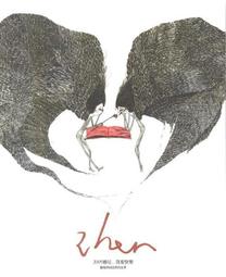 【Her】2入組 水質測驗筆 TDS水質檢測筆 水質測試儀 水族水質檢測 檢測筆 測水筆 飲用水 自來水 歷史價格詳細信息