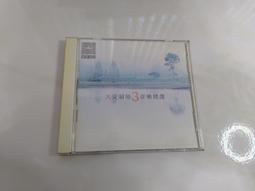 大愛劇場原著小說 --聯合文學出版 每本150 元 八本合購1000 歷史價格詳細信息