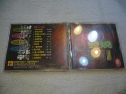 CD~有IFPI~宇多田~期待冒險.A級秘密.零 距離.太陽眼鏡.連續劇.直到永遠.迷戀你.只為你.模仿秀.時間限制 歷史價格詳細信息