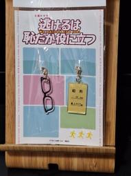 &lt;日本製&gt;ZOJIRUSHI 日本象印10人吹飯電子保溫鍋 NBF-P18 附說明書.已測 歷史價格詳細信息