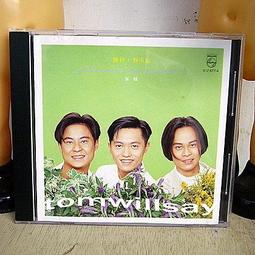 ◎「Happy New Year」中華民國郵政賀年抽獎明信片 （2005） 歷史價格詳細信息