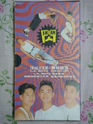 絕版品 二手商品 凡人二重唱  &lt;II&gt; 袁惟仁 莫凡 MY NAME IS NOBODY CD 歷史價格詳細信息