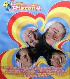 《你是我最愛：林奐均的生命之旅》ISBN:9861330178│圓神出版社│林奐均 無cd 歷史價格詳細信息