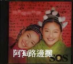 徐氏兄弟三代pvc共擠塑木地板戶外陽臺露臺花園防水室外塑木地板 歷史價格詳細信息