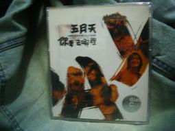 專輯】MP魔幻力量-戰神 歷史價格詳細信息