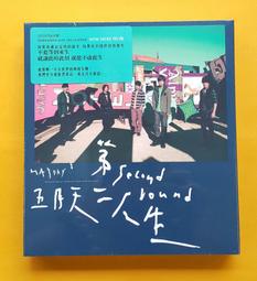 全新CD。五月天 知足 just my pride最真傑作選 2CD 2005滾石 歷史價格詳細信息