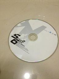 5566│好久不見 (裸片) 二手裸片 CD 專輯 <G18> 歷史價格詳細信息