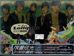 【滿額免運】裡氏硬度計 裡博leeb180D一體式便攜硬度計筆試硬度計布氏洛氏 歷史價格詳細信息