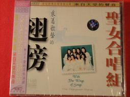 *絕版全新* 家樂福 偶像天團 鋼鐵人抱枕+毛毯  美國隊長坐墊 歷史價格詳細信息