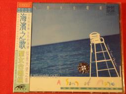 全新已絕版之61年100元 &quot;D&quot; 版A549531A(雙A帶3券),值得留做紀念及珍藏--(台北可面交) 歷史價格詳細信息