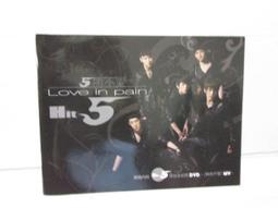 hit disc october 2010 279 歷史價格詳細信息